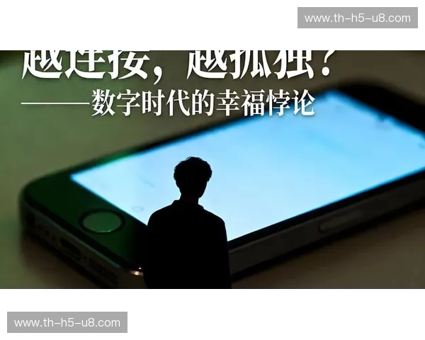 感官的终极边疆：VS7.1如何重塑我们与数字世界的连接